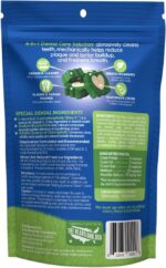 Ark Naturals Brushless Toothpaste, Chews for Mini Breeds - Image 2