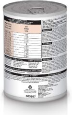Hill's Science Diet Wet Dog Food - Image 2